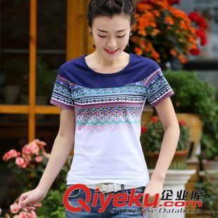 五月新款一期 2015夏裝新款女裝民族風(fēng)網(wǎng)紗繡花全棉修身短袖T恤