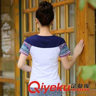 五月新款一期 2015夏裝新款女裝民族風漸變幾何圖案大碼圓領短袖純棉t恤原始圖片2