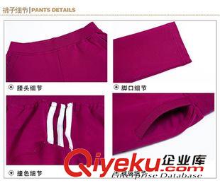 2015秋款女套裝 2015秋季新款時尚V領長袖學生班服 純棉寬松休閑運動套裝女