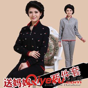 秋季中老年款 2015早秋新款 運動套裝女 秋季長袖加肥大碼中老年運動服媽媽裝棉原始圖片2