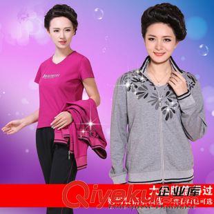 秋季中老年款 中老年人休閑運動服套裝春秋女款長袖加大碼媽媽裝衛衣三件套晨練原始圖片3
