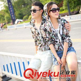 上衣長(zhǎng)袖 2015夏季男女長(zhǎng)袖戶(hù)外情侶防紫外線(xiàn)超薄透氣防曬衣迷彩服皮膚風(fēng)衣