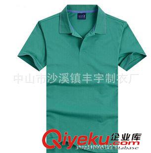 POLO衫 工廠加工定做男士男裝 精品外貿(mào)時(shí)尚運(yùn)動(dòng)全棉翻領(lǐng)短袖t恤衫訂做