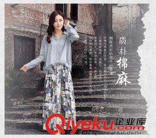 連衣裙 2015秋裝新款女裝復(fù)古文藝長(zhǎng)款裙子長(zhǎng)袖棉麻連衣裙長(zhǎng)裙女