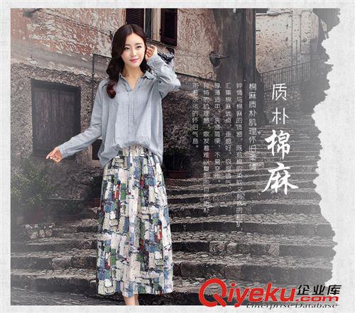 連衣裙 2015夏季新棉麻款連衣裙文藝長袖印花時(shí)尚套裝長裙兩件套女原始圖片3