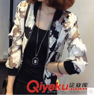 防曬衣 2015春夏新款女裝歐根紗印花防曬衣棒球服衫短外套女