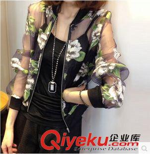 防曬衣 2015春夏新款女裝歐根紗印花防曬衣棒球服衫短外套女