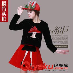 9月18日更新中 2015歐洲站歐美女裝長袖個性連衣裙兩件套裙金絲絨套裝裙連衣裙