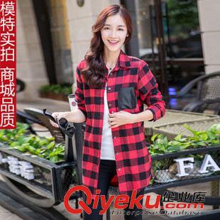 8月15號(hào)新款 歐洲站2015秋冬裝新款女裝嗆口小辣椒中長(zhǎng)款長(zhǎng)袖格子襯衣襯衫原始圖片2