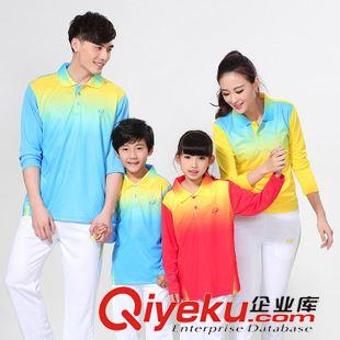 新品上市 NEW LISTING 秋冬新品上市 誠(chéng)品運(yùn)動(dòng)套裝 情侶裝羽毛球服 男運(yùn)動(dòng)服 一件代發(fā)