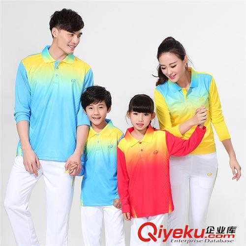新品上市 NEW LISTING 直銷 專柜羽毛球服 情侶運(yùn)動(dòng)服 藍(lán)色夏天 誠(chéng)品運(yùn)動(dòng)套裝 長(zhǎng)袖113原始圖片3