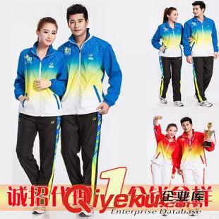 新品上市 NEW LISTING 2015年新款 誠品運(yùn)動套裝 休閑情侶款 秋冬羽毛球服  工廠直銷