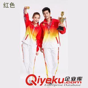 新品上市 NEW LISTING 藍(lán)色夏天 誠(chéng)品運(yùn)動(dòng)套裝 情侶運(yùn)動(dòng)套裝 羽毛球服 秋冬新款上市原始圖片2