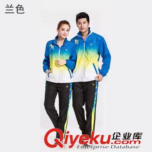 新品上市 NEW LISTING 藍(lán)色夏天 誠(chéng)品運(yùn)動(dòng)套裝 情侶運(yùn)動(dòng)套裝 羽毛球服 秋冬新款上市原始圖片3