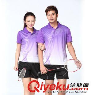 新品上市 NEW LISTING 羽毛球服套裝男 情侶運動服翻領(lǐng)班 男式運動套裝 休閑運動服