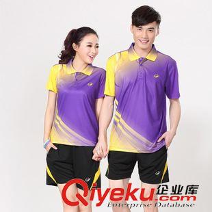 新品上市 NEW LISTING 新款 羽毛球服網球跑步登山服休閑 男式運動服 工廠直供一件代發