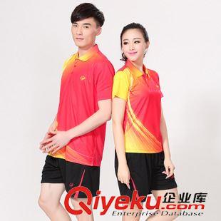 新品上市 NEW LISTING 新款 羽毛球服網球跑步登山服休閑 男式運動服 工廠直供一件代發