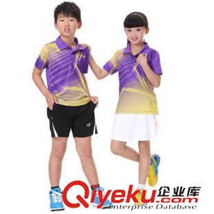 優(yōu)惠專區(qū) DISCOUNT   藍色夏天 兒童裝 zp羽毛球服裝男 新款 休閑 小學(xué)生運動服