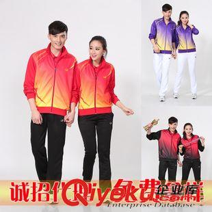 長(zhǎng)袖運(yùn)動(dòng)套裝 2015秋冬新款衛(wèi)衣套裝 情侶運(yùn)動(dòng)服女 情侶運(yùn)動(dòng)套裝男 學(xué)生班服