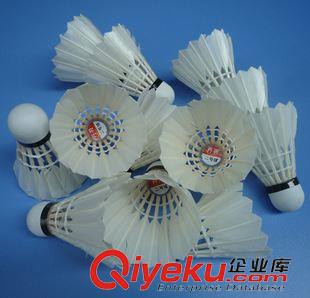 【丹羽 】耐打王 zp丹羽2號(hào)球 專業(yè)穩(wěn)定 耐打羽毛球 娛樂(lè)用球訓(xùn)練用球 廠家批發(fā)原始圖片2