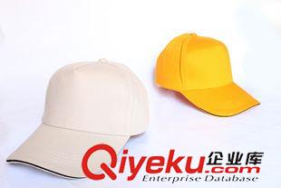 加工訂做制服 廣告帽印字棒球帽定做工作帽子訂制鴨舌帽男女太陽帽團(tuán)隊(duì)定制logo原始圖片3