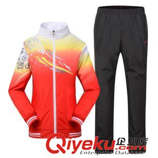 李寧套裝 批發情侶款套裝春秋款運動休閑套裝男女運動套裝服長袖裝 915原始圖片2