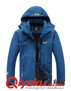 沖鋒衣 2015新款沖鋒衣 戶外登山服男士沖鋒衣 實(shí)力廠家供貨主推 1898