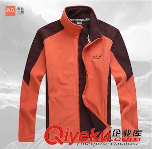 沖鋒衣 秋冬新款沖鋒衣情侶戶外運動抓絨外套男登山服保暖防風衣女1588原始圖片2
