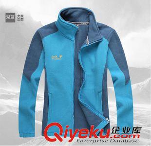 沖鋒衣 秋冬新款沖鋒衣情侶戶外運動抓絨外套男登山服保暖防風衣女1588原始圖片3