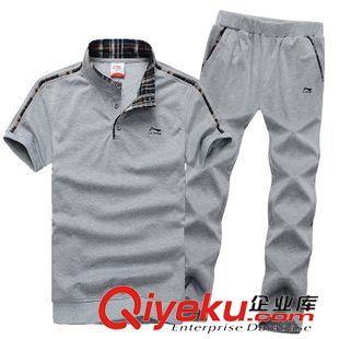 夏天短套 2015新款夏季情侶休閑運(yùn)動套裝男女立領(lǐng)短袖休閑透氣套裝一件代發(fā)
