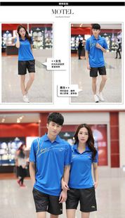 夏天短套 批發夏季時尚情侶青春活力運動服短套絲印冰涼面料818原始圖片3