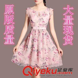波西米亞連衣裙 2015連衣裙夏裝波西米亞文藝印花碎花雪紡連衣裙真絲雪紡裙原始圖片2