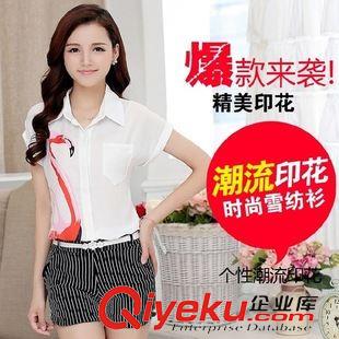 第3波 淘寶熱賣 2015夏裝新款 天鵝圖案襯衫女裝印花韓版雪紡衫