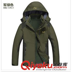 沖鋒衣 沖鋒褲 沖鋒衣情侶裝 戶外防雨透氣保暖耐磨登山服 加絨保暖外套 QT0028#