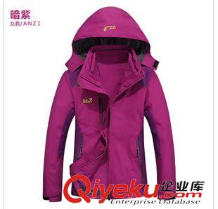 沖鋒衣 沖鋒褲 沖鋒衣情侶裝 男女戶外防雨透氣保暖耐磨登山服 兩件套 QT15068#原始圖片3