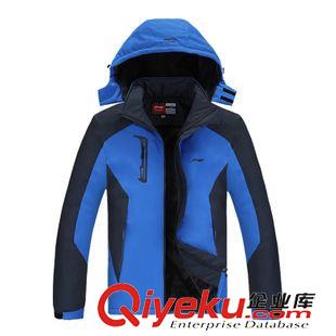沖鋒衣 沖鋒褲 批發(fā)2015新款男式戶外沖鋒衣 加絨保暖登山滑雪服沖鋒衣 QT0029#原始圖片2