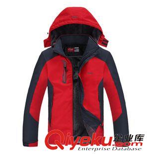 沖鋒衣 沖鋒褲 批發(fā)2015新款男式戶外沖鋒衣 加絨保暖登山滑雪服沖鋒衣 QT0029#原始圖片3