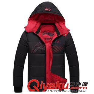棉衣 加棉套裝 棉馬甲 冬潮流雙面穿休閑男士羽絨棉帶帽秋冬加厚保暖棉襖男棉衣 ZD1688#原始圖片3