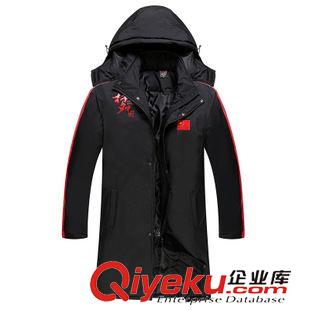 棉衣 加棉套裝 棉馬甲 批發(fā)供應(yīng) 冬裝男士運(yùn)動(dòng)棉大衣 戶外防風(fēng)保暖加棉長(zhǎng)大衣NQ906#原始圖片2