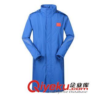 棉衣 加棉套裝 棉馬甲 批發(fā)供應(yīng) 冬裝男士運(yùn)動(dòng)棉大衣 戶外防風(fēng)保暖加棉長(zhǎng)大衣NQ906#