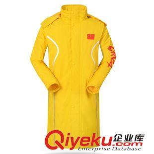 棉衣 加棉套裝 棉馬甲 批發(fā)供應(yīng) 冬裝男士運動棉大衣 戶外防風保暖加棉長大衣NQ905#