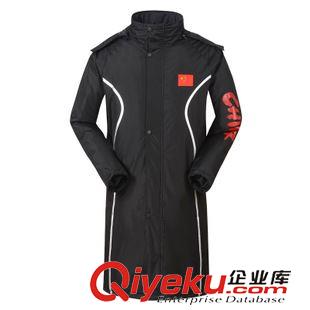 棉衣 加棉套裝 棉馬甲 批發(fā)供應(yīng) 冬裝男士運(yùn)動(dòng)棉大衣 戶外防風(fēng)保暖加棉長(zhǎng)大衣NQ907#原始圖片2