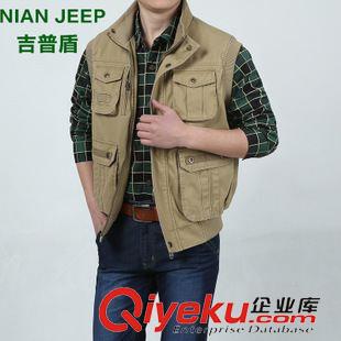 JEEP吉普系列 春季新款nianjeep马夹 水洗休闲多袋男士马夹 吉普男装 加肥加大