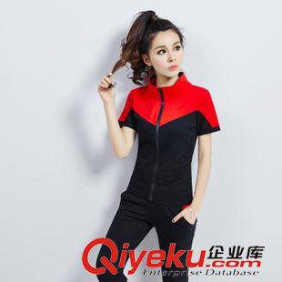 夏季七分褲套裝 夏新款韓版女裝顯瘦學(xué)生休閑套裝運動服修身短袖開衫衛(wèi)衣女兩件套