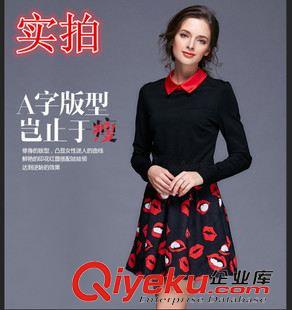 9月新款 2015秋季新款假兩件翻領(lǐng)紅唇印花修身連衣裙女收腰連衣裙原始圖片2