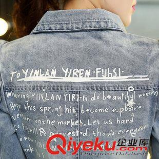 8月新款 秋季新款潮韓版時尚大牌中長款牛仔長袖襯衫女開衫外套上衣原始圖片2
