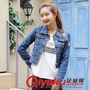 15-20 922#韓模實(shí)拍2015個(gè)性時(shí)尚潮女磨破短外套修身顯瘦夾克牛仔衫上衣
