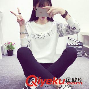 22 974#秋裝韓版大碼女裝寬松顯瘦打底衫上衣潮學生長袖t恤女