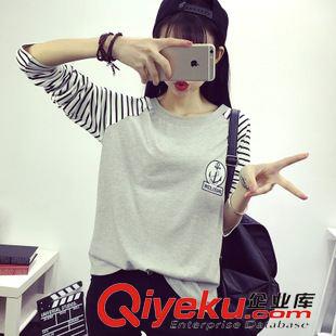 22 972#秋裝韓大碼女裝寬松顯瘦純棉打底衫體恤上衣潮學生長袖t恤女