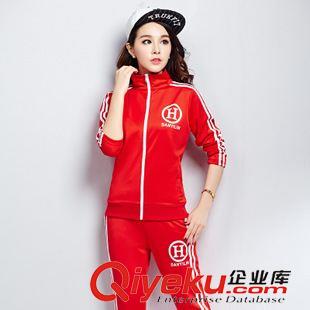 23-27 984#2015秋裝新款開衫運動服 顯瘦休閑套裝 潮流大碼女裝原始圖片3